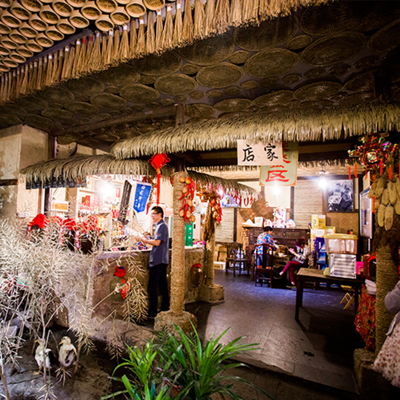 門店相冊